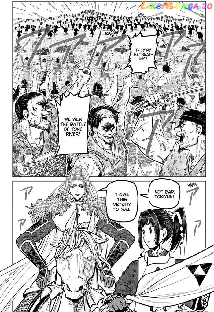 The Elusive Samurai Chapter 120 image 11_optimized